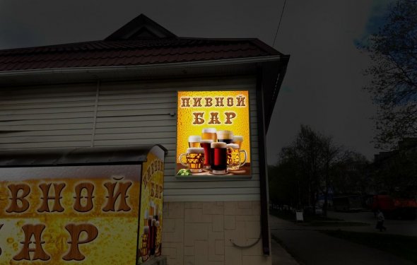 Рекламная агентство Рек