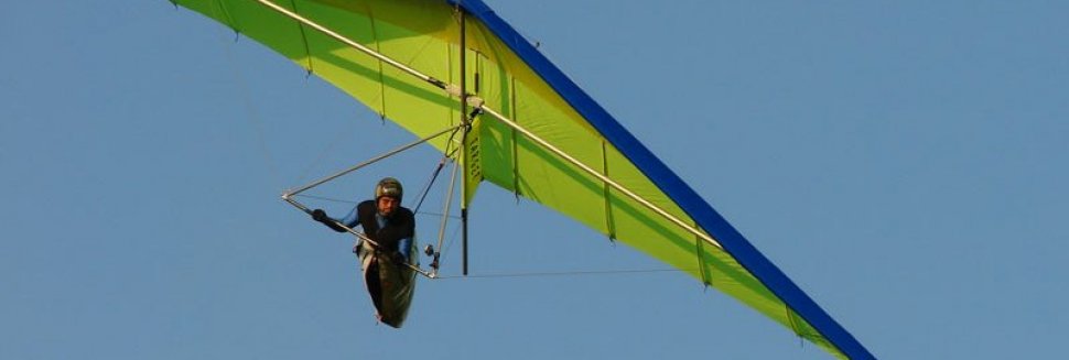 Дельтаплан или Параплан