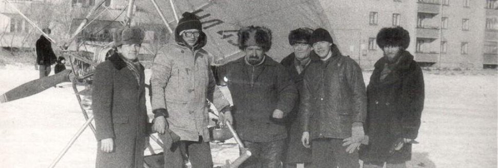 Дельтапланы Цена