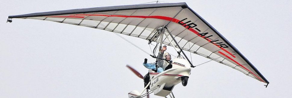 Как Сделать Дельтаплан