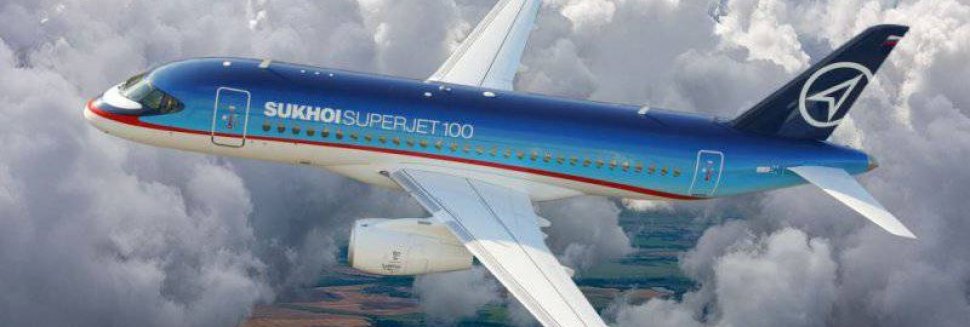 Новые Пассажирские Самолеты