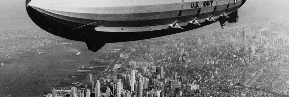 Первый Дирижабль