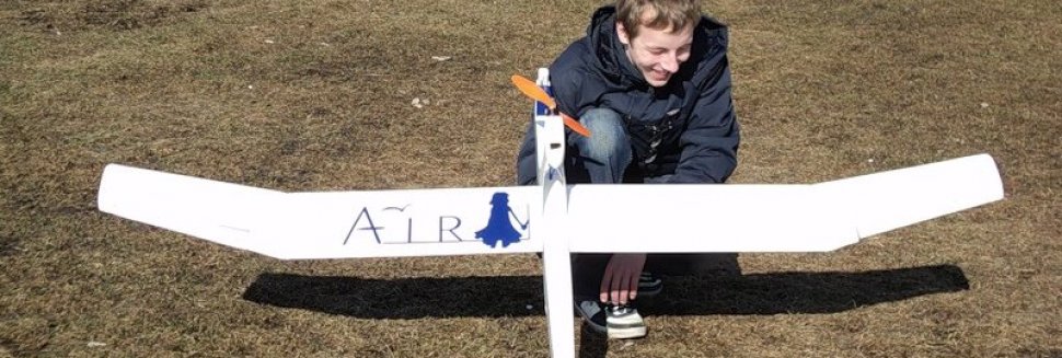 Планер из Потолочки