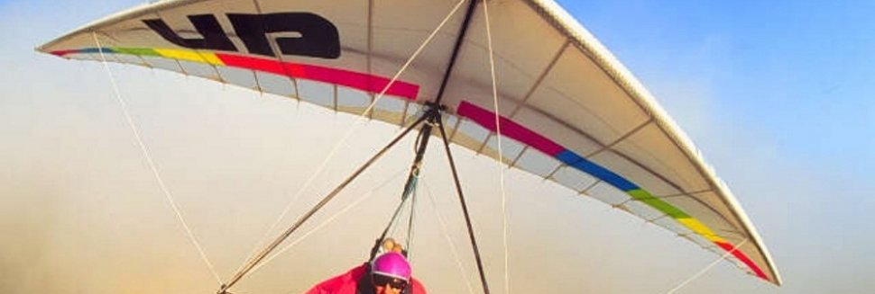 Полетать на Дельтаплане