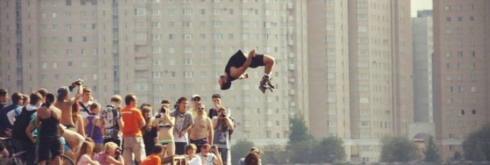 Полеты в Аэродинамической Трубе