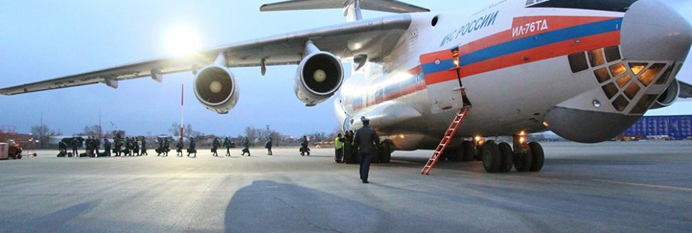 Самолет Мчс