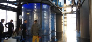 Аэротруба в Новосибирске