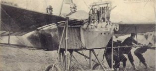 Авиация Первой Мировой Войны