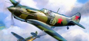 Авиация Второй Мировой Войны Видео