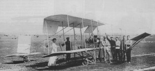 Первый Самолет