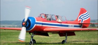 Виды Авиации