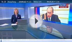 Глава Якутии рассказал Путину о развитии авиации
