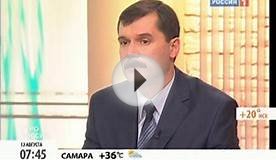 Гражданская авиация России: смог и пепел не помеха