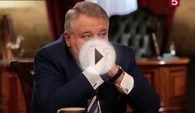«Плазменный двигатель»