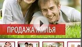 Рекламный видеоролик. Агентство недвижимости "Азбука жилья"