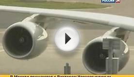 Rolls-Royce проверяет все авиационные двигатели