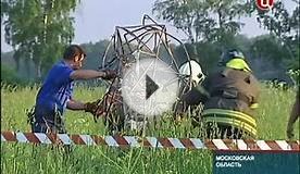 Роструд проверит легкомоторные самолёты