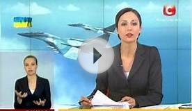 Украина планирует отремонтировать все боевые самолеты